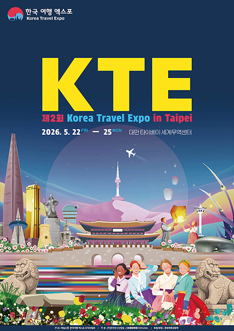 4726b7c6cb926e52ce16d7bf6cbbefcb_1773219050_8653.jpg 4726b7c6cb926e52ce16d7bf6cbbefcb_1773219050_8653.jpg