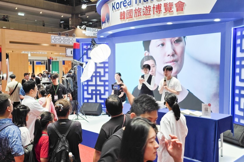 75e70ec36c24c70423ff605ae1b4bb2c_1781165201_2754.jpg
